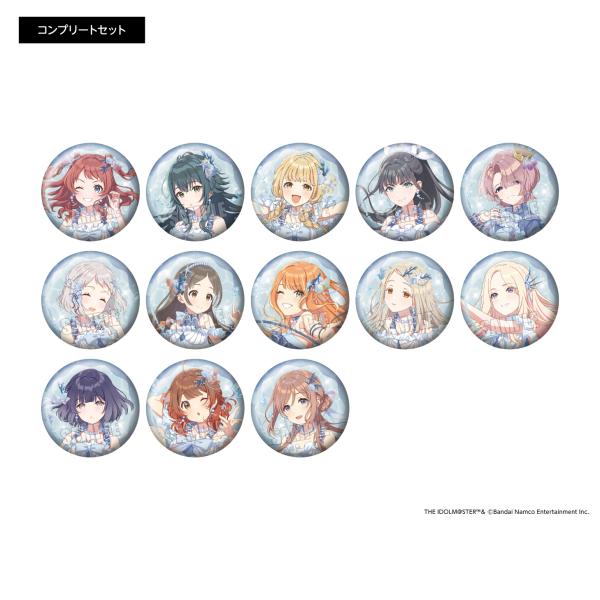 学園アイドルマスター コラボカフェ トレーディンググリラメ缶バッジA (コンプリートセット)