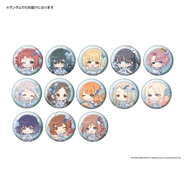 学園アイドルマスター コラボカフェ トレーディンググリラメ缶バッジB