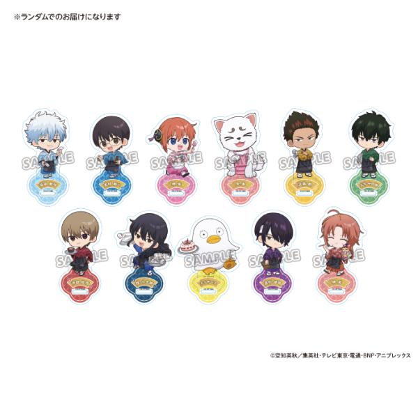 銀魂×SWEETS PARADISE トレーディングアクリルスタンド