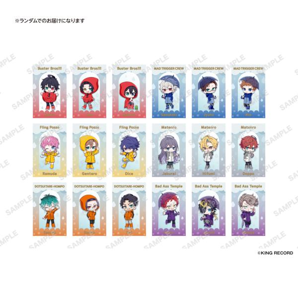 sweets-paradise_hyp8010
