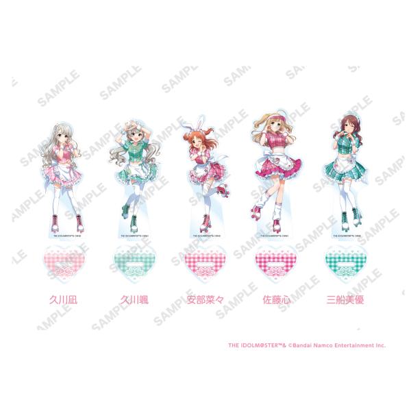 アイドルマスター シンデレラガールズ アクリルスタンド●商品仕様【サイズ】本体サイズ：約H150mm以内台座サイズ：約W50×H50mm【素材】アクリル【製造国】日本【必ず購入前にご確認ください】※ご入金後のキャンセルは受け付けておりません...