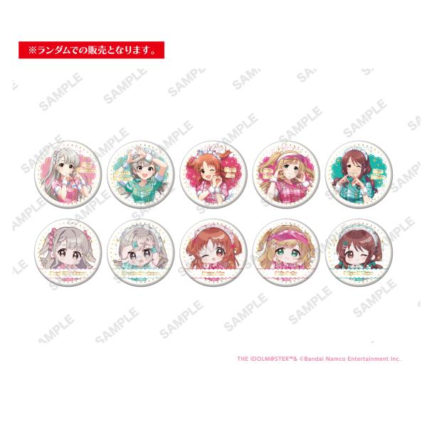 アイドルマスター シンデレラガールズ トレーディング缶バッジ●商品仕様【サイズ】約Φ56mm【素材】紙・ブリキ【製造国】日本【必ず購入前にご確認ください】※キャラクターはお選びいただけません。※ご入金後のキャンセルは受け付けておりません。※...