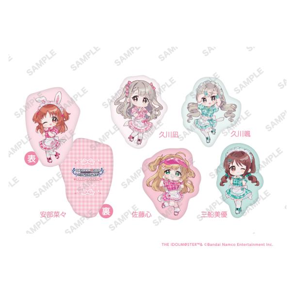 アイドルマスター シンデレラガールズ ダイカットクッション●商品仕様【サイズ】約W270×H330mm【素材】ポリエステル・綿【製造国】日本【必ず購入前にご確認ください】※ご入金後のキャンセルは受け付けておりません。※こちらの商品は代金引換...