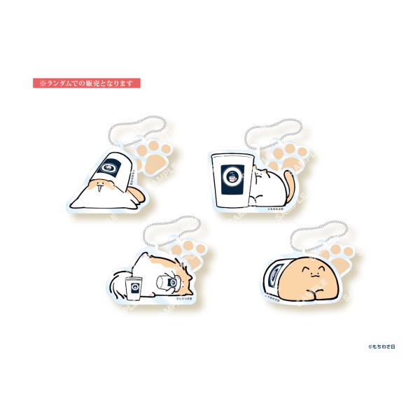 もちわさ日 COLLABORATION CAFE トレーディングアクリルキーホルダー