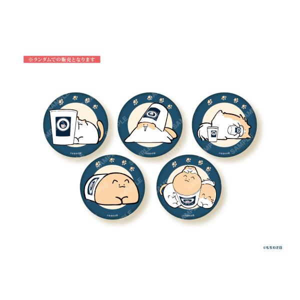 もちわさ日 COLLABORATION CAFE トレーディング缶バッジ