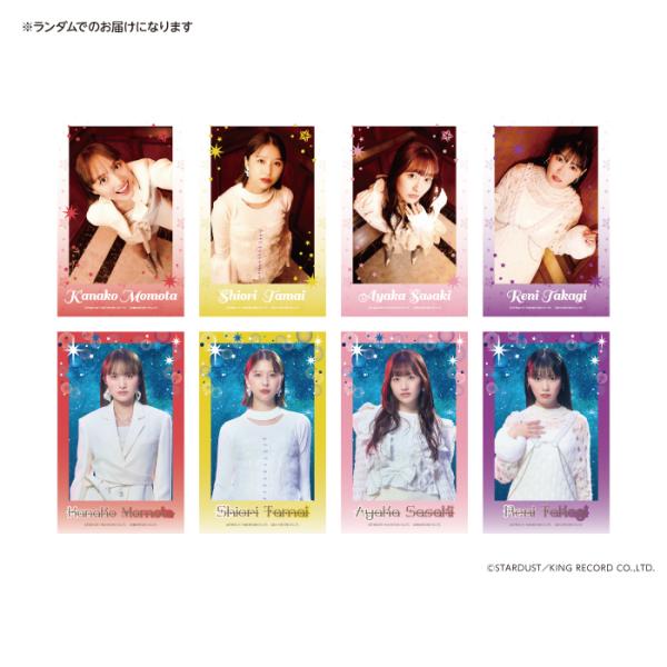 ももクロCafe by SWEETS PARADISE トレーディングカードカード（2枚入り）