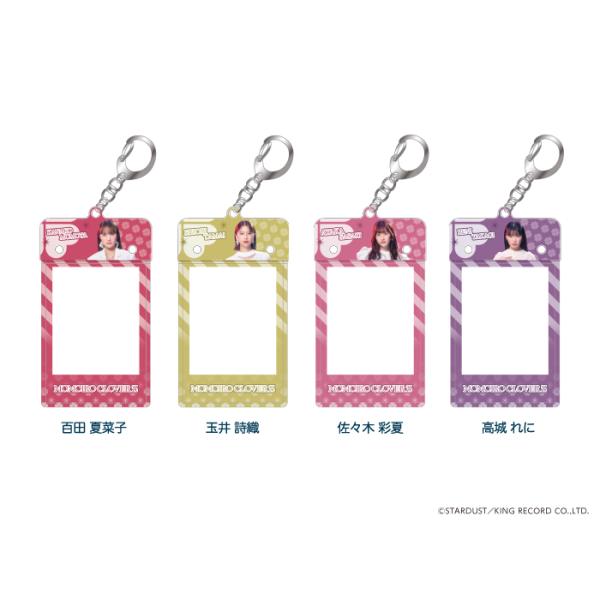 ももクロCafe by SWEETS PARADISE カードケース