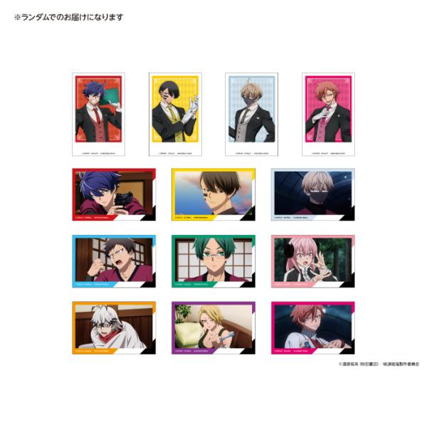 桃源暗鬼 SWEET PARADISE スイパラ 皇后崎迅グッズセット 桃源暗鬼 SWEET PARADISE スイパラ 皇后崎迅グッズセット 桃源