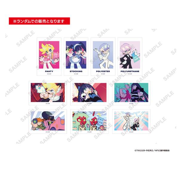 Newパンティ＆ストッキング CAFE トレーディングフォト風カード