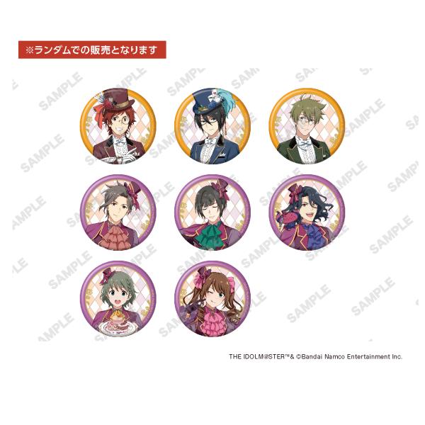 THE IDOLM@STER SideM トレーディング缶バッジ（全8種