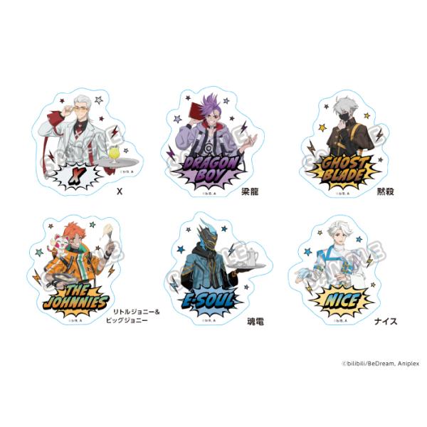 TO BE HERO X」×スイパラ ステッカー【全6種】 : スイーツパラダイス