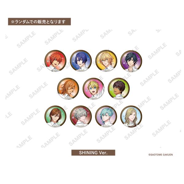 うたの☆プリンスさまっ♪ LIVE EMOTION「Cafe de Emotion」 トレーディング缶バッジ【SHINING ver.】●商品仕様【サイズ】φ54mm 【素材】紙・金属【製造国】日本【必ず購入前にご確認ください】※アイドルは...