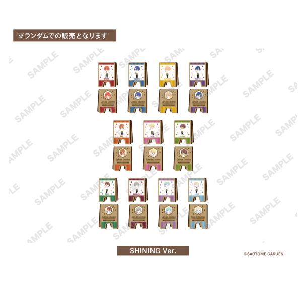 うたの☆プリンスさまっ♪ LIVE EMOTION「Cafe de Emotion」 トレーディング看板風クリップ【SHINING ver.】●商品仕様【サイズ】W30×H35mm【素材】MDF【製造国】日本【必ず購入前にご確認ください】※...