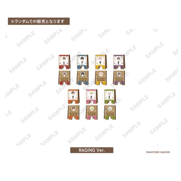 うたの☆プリンスさまっ♪ LIVE EMOTION「Cafe de Emotion」 トレーディング看板風クリップ【RAGING ver.】●商品仕様【サイズ】W30×H35mm【素材】MDF【製造国】日本【必ず購入前にご確認ください】※ア...