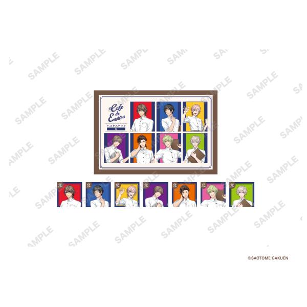 うたの☆プリンスさまっ♪ LIVE EMOTION「Cafe de Emotion」 パスタスナック（塩味）【HE★VENS】●商品仕様【サイズ】箱サイズ：W153mm×D50.5mm×H104mmステッカー本体サイズ：W50×H50mm【...