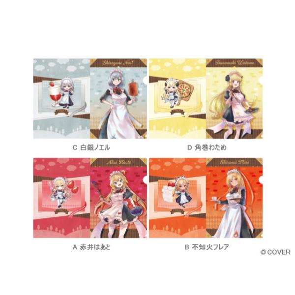 ウェスタdeクッキング　クリアファイル●商品仕様【サイズ】A4【素材】ポリプロピレン【製造国】日本【必ず購入前にご確認ください】※ご入金後のキャンセルは受け付けておりません。※こちらの商品は代金引換は利用いただけません。※店舗でのお受け取り...