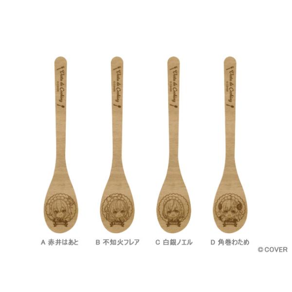 ウェスタdeクッキング　木製スプーン●商品仕様【サイズ】約全長145mm、幅35mm【素材】天然木（荷木）　塗装:ポリエステル塗装【製造国】中国【必ず購入前にご確認ください】※ご入金後のキャンセルは受け付けておりません。※こちらの商品は代金...