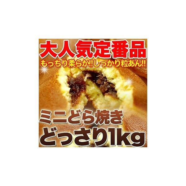 ǂĂ ~j 藱 1kg 󂠂 Ɩp  َq XC[c  퉷i