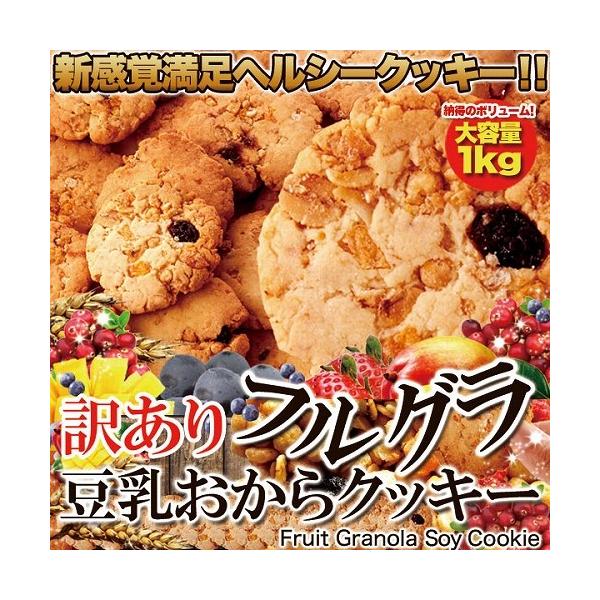 y󂠂zt[cOm[NbL[1kg/  NbL[  َq Ăَq e Om[ H ԐH H@ 킯