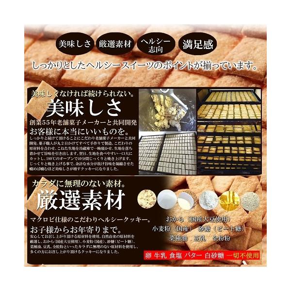 󂠂 XC[c  }Nrv[NbL[1kg 󂠂  SM00010249