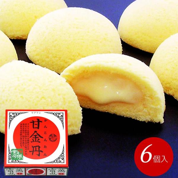 内容:富山銘菓　甘金丹6個入賞味期限:約8日間〜保存方法:常温で保管（直射日光の当たらない涼しい場所）商品説明:越中富山の伝統銘菓、甘金丹の詰合せです。（小箱なし）