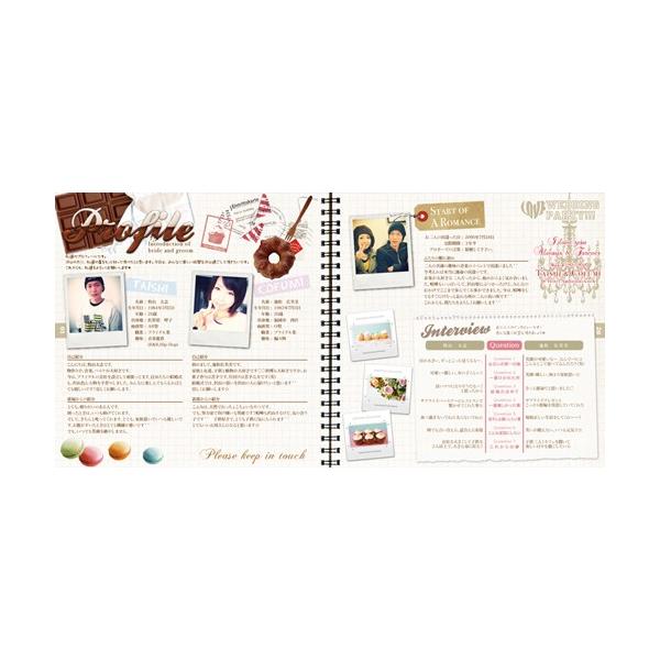 ウェディングパンフレット 8ページ Buyee Buyee Japanese Proxy Service Buy From Japan Bot Online