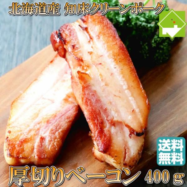 ؂ x[R kCY mN[|[N x[R 400g