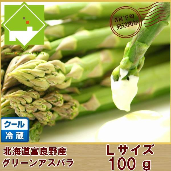 [Release date: May 23, 2026]*************************　出荷予定日5月20日前後から6月30日前後配送日のご指定はできません。*************************