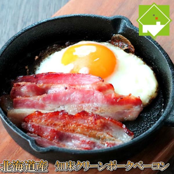 x[R XCX kCY mN[|[N x[R 200g