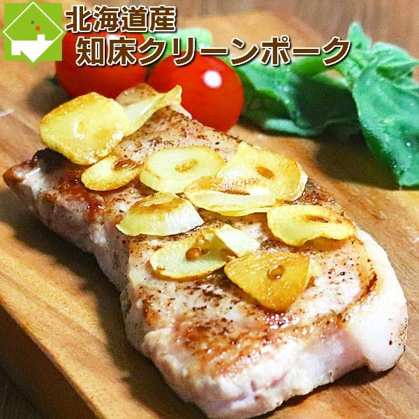 |[NXe[L kCY mN[|[N 1 