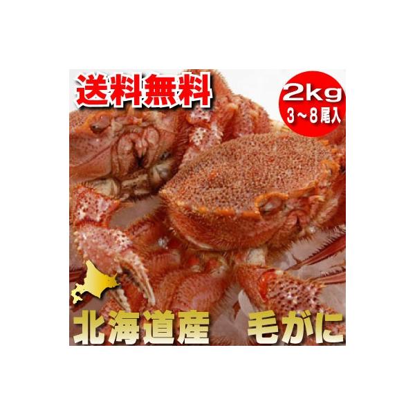 kCY ъI 2kg (38) {CⓀ