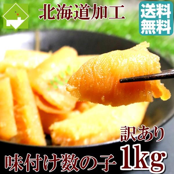 ̎q 󂠂 t ̎q@P  S̖kCH