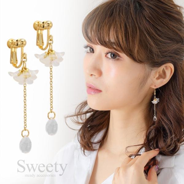 sAX CO I  W ԂƒĨsAXCO KX hbvr[Y y y MIKELO