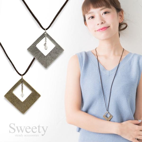 AeB[NXNGAv[gvRlbNX S2F