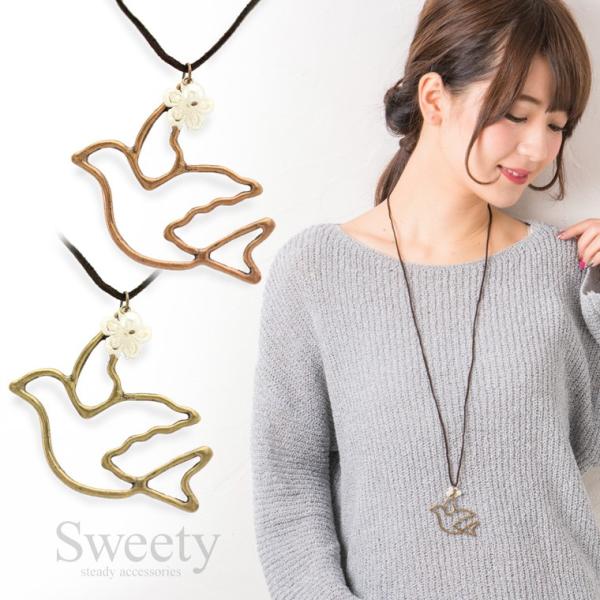 AeB[No[ht[lbNXi[X̂ԁp[tj S3F