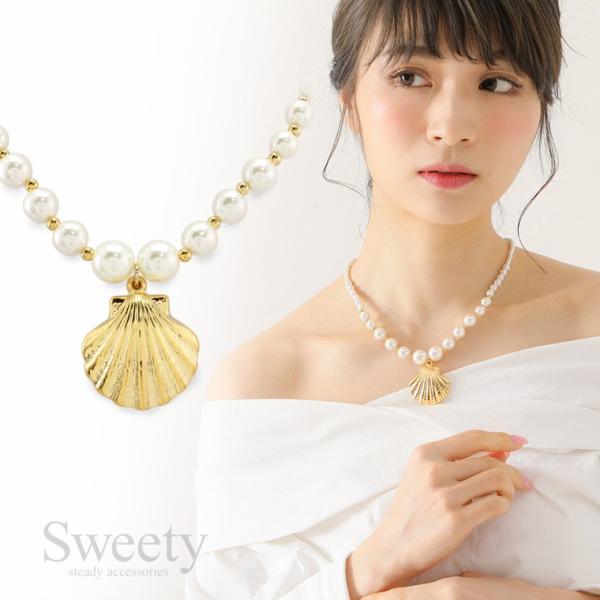 ゴールド シェル パール ネックレス セール】【 金属アレルギー対応 】 シンプルパールネックレス