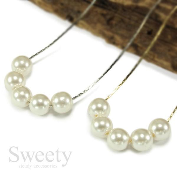 5粒パール ネックレス（8mm）シンプルな5粒パールのネックレス