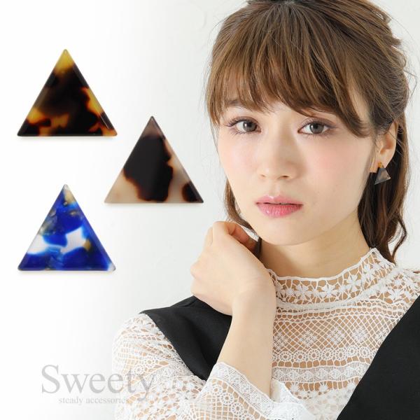 ׂb gCAOsAX S3F }[ut[vsAX [֔z