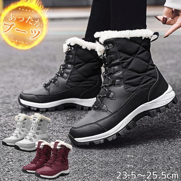 Emma　スノーブーツ piggygogo_dd-1027-gsnowxz184