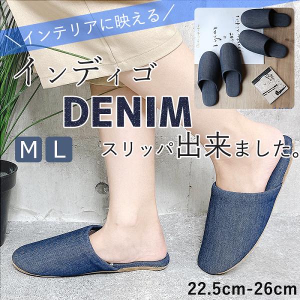 ※箱無し簡易包装での配送になります。【素材】メイン素材：ポリエステル 【サイズ】【M】22.5-24.0cm【L】24.5-26.0cm