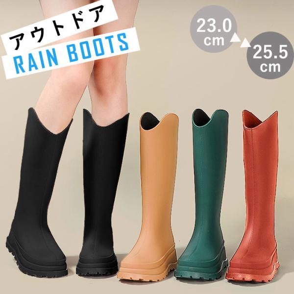 レインブーツ レディース レインシューズ 長靴 靴 雨 ブーツ