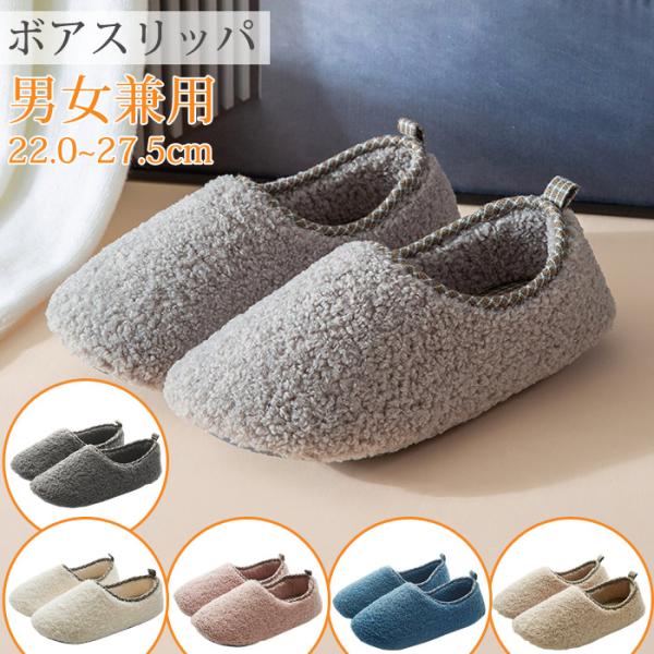 ※箱無し簡易包装での配送になります。【素材】ポリエステル+コットン / 底：PVC【サイズ】SS(22.5-23.5cm)S(24.0-24.5cm)M(25.0-25.5cm)L(26.0-26.5cm)XL(27.0-27.5cm)