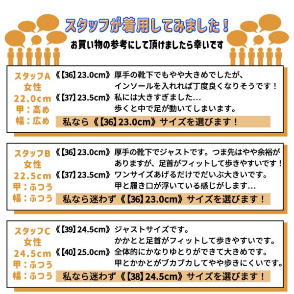���C���u�[�c ���C���V���[�Y ���f�B�[�X ���C �J�C �T�C�h�S�A ���S�h�� �y�� ������� �����₷�� ����ɂ��� ���J���p �����O �~�h��^bm1441^ ���i�摜4