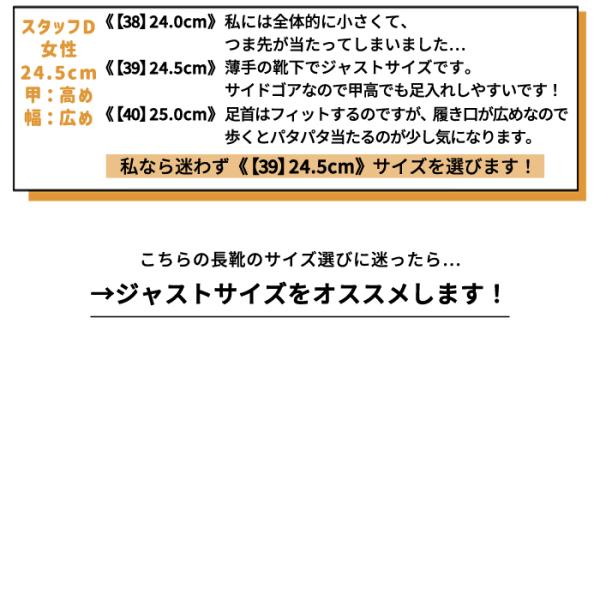 ���C���u�[�c ���C���V���[�Y ���f�B�[�X ���C �J�C �T�C�h�S�A ���S�h�� �y�� ������� �����₷�� ����ɂ��� ���J���p �����O �~�h��^bm1441^ ���i�摜5