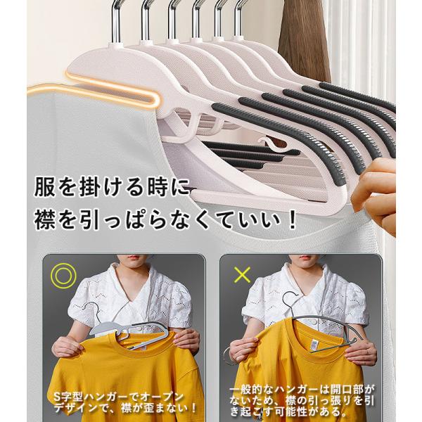 [1�{76�~�`�N�[�|�����p��]�n���K�[ ���@�\�n���K�[ ����������h�~ t�V���c 10�{�Z�b�g�` ����Ȃ��n���K�[ ����~�� ��] �ȃX�y�[�X �X����^bm1503^ ���i�摜2