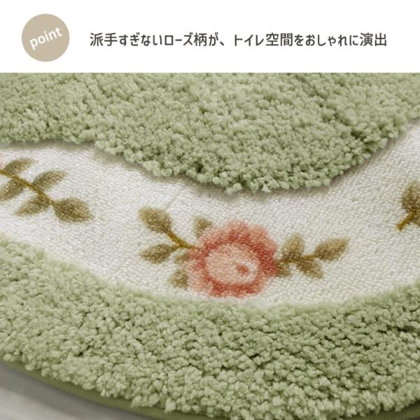 �g�C���}�b�g �}�b�g �k���� �ӂ��ӂ� �ӂ�ӂ� ���ԕ� ���� �g�C���p�i �g�C���^���[ �h�L �z�� ���� ����ɂ��� �ې� U���^^bm1624^ ���i�摜2