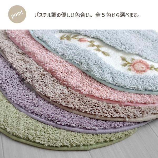 �g�C���}�b�g �}�b�g �k���� �ӂ��ӂ� �ӂ�ӂ� ���ԕ� ���� �g�C���p�i �g�C���^���[ �h�L �z�� ���� ����ɂ��� �ې� U���^^bm1624^ ���i�摜5