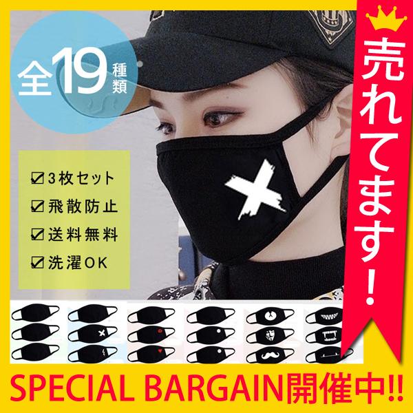 [516~!N[|!]y3SETz􂦂}XN Rbg IׂfUC}XN l q   ()[`O1.5]^msz53^