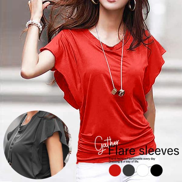 Tシャツ レディース 半袖 カジュアル おしゃれ 無地 安い 白 袖フレア ギャザー カットソー トップス メール便送料無料 T035 Buyee Buyee Japanese Proxy Service Buy From Japan Bot Online
