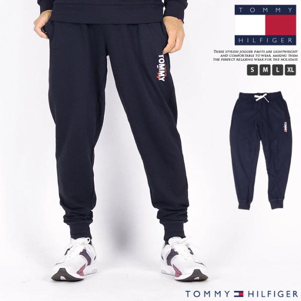 並行輸入品 ジョガーパンツ トミーヒルフィガー TOMMY HILFIGER 09T4500 French Terry Sleep Jogger ジョガー パンツ ズボン 服 スウェット ジャージ 普段着